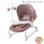 Шезлонг-качалка DREAM TIME White&Beige Travelling